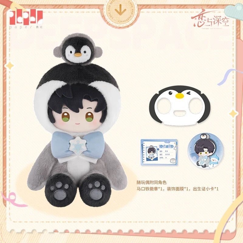 *PREORDER* Love and Deepspace: Fluffy Party Plush Dolls
