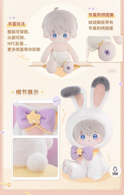*PREORDER* Love and Deepspace: Fluffy Party Plush Dolls