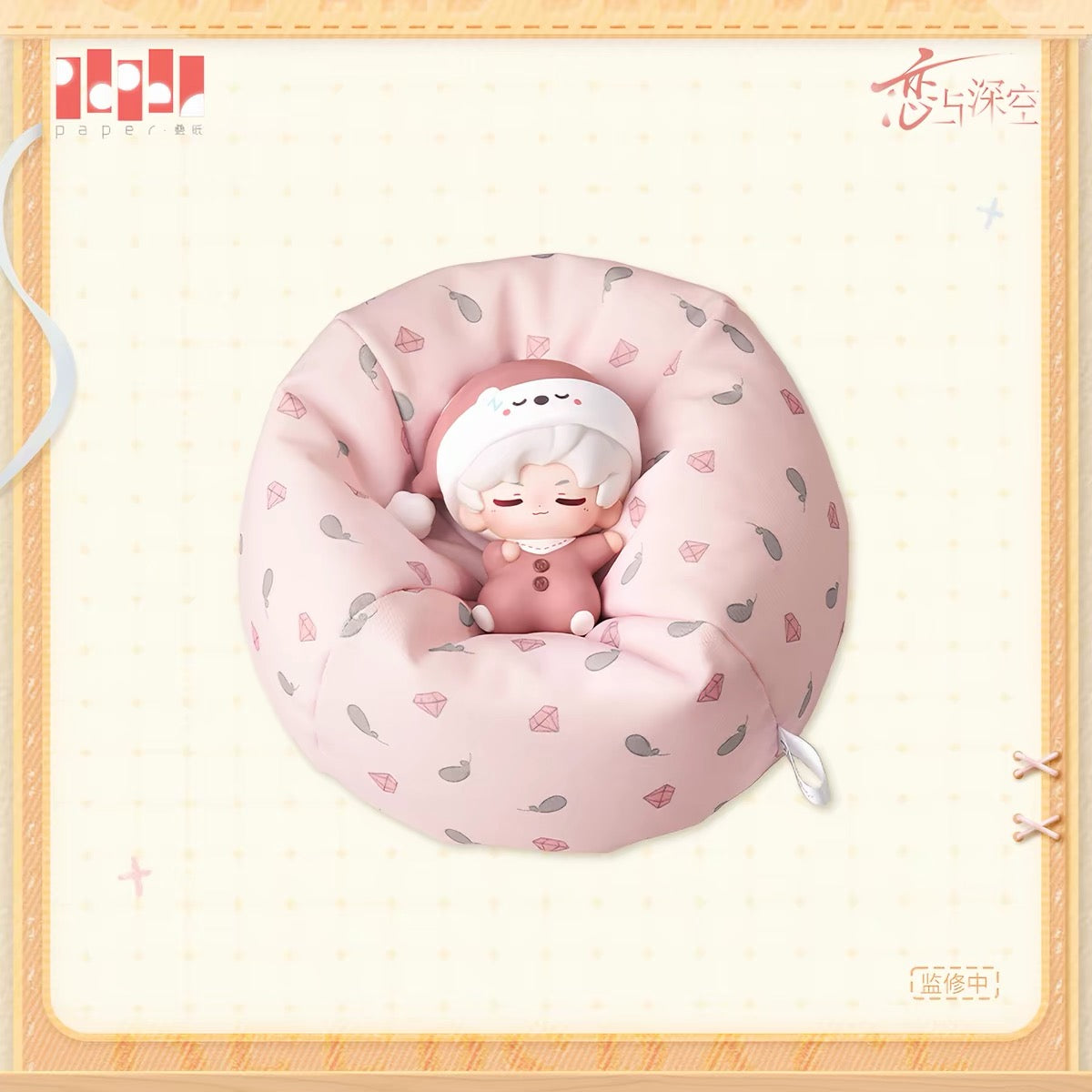 *PREORDER* Love and Deepspace: Sweet Dreams Series Figure
