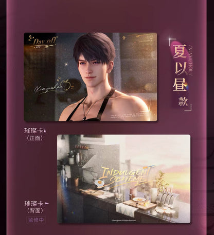 *PREORDER Love and Deepspace: At This Moment Series Snapshot Collection Set