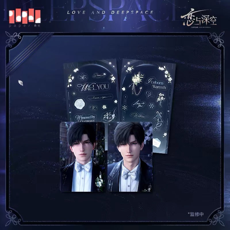 *PREORDER Love and Deepspace: Witnessed by Deepspace Series Holographic Photocard + Sticker Sheet Bundle