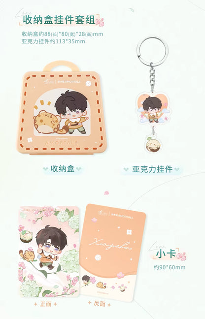*PREORDER Love and Deepspace: Forest Breath Series Makeup Puff Gift Set