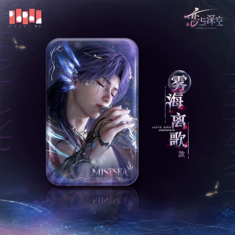 *PREORDER Love and Deepspace Rafayel Submerged Eclipse Series Square Badge