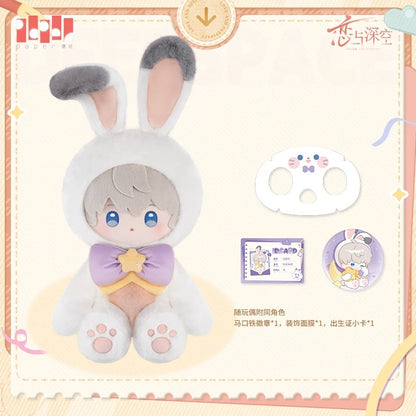 *PREORDER* Love and Deepspace: Fluffy Party Plush Dolls