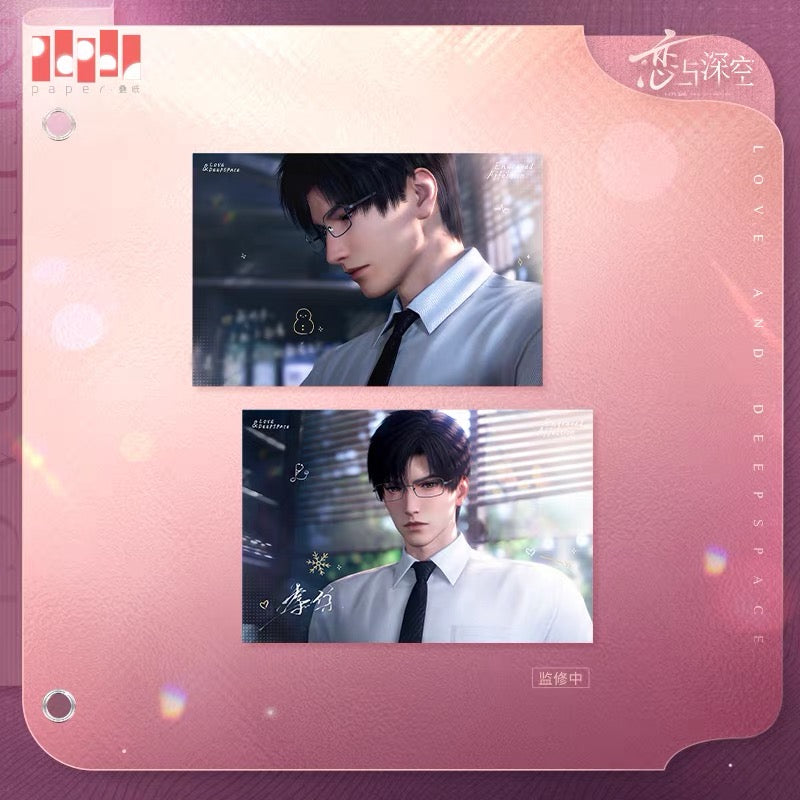 *PREORDER* Love and Deepspace: Hearts Promise Series Postcard Set