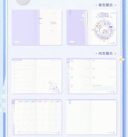 Love and Deepspace: Winter 2025 series Planner