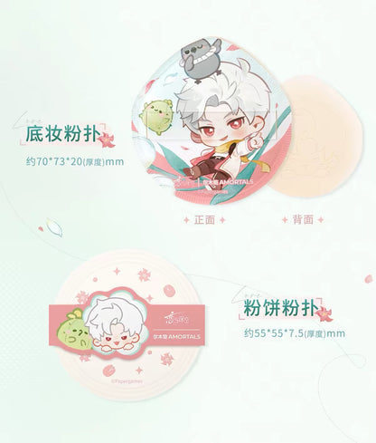 *PREORDER Love and Deepspace: Forest Breath Series Makeup Puff Gift Set