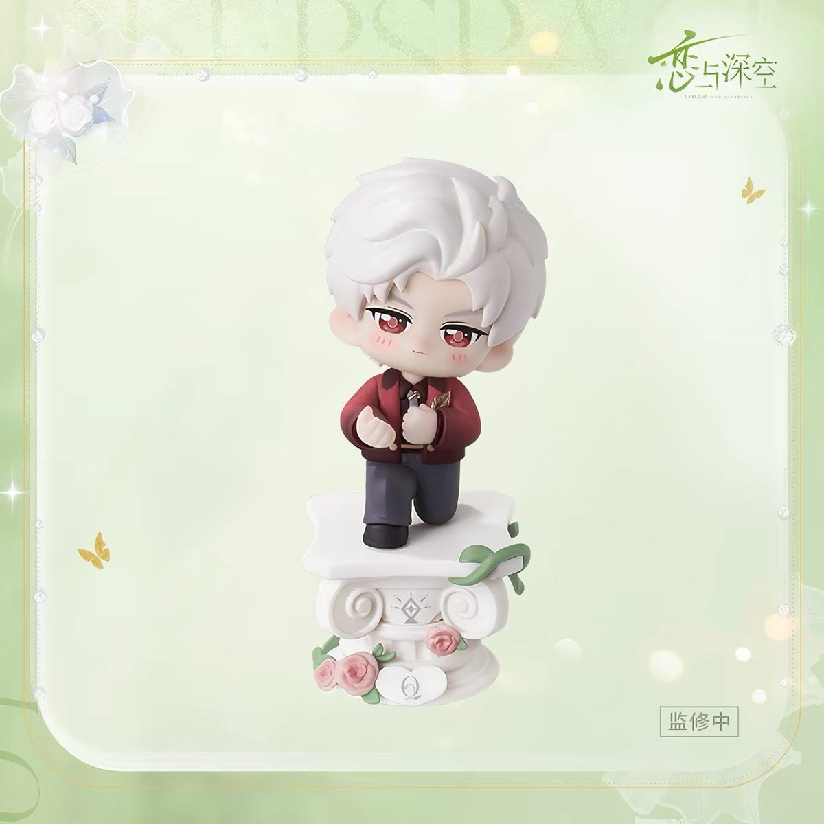 *PREORDER Love and Deepspace: Witnessed by Deepspace Series Figure