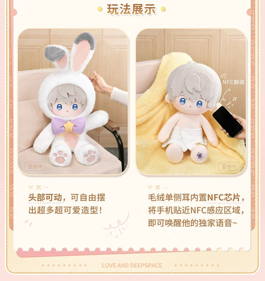 *PREORDER* Love and Deepspace: Fluffy Party Plush Dolls