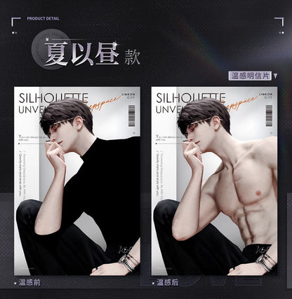 *PREORDER* Love and Deepspace: Blazing Moment Series Thermal Reveal Photo Card Pack