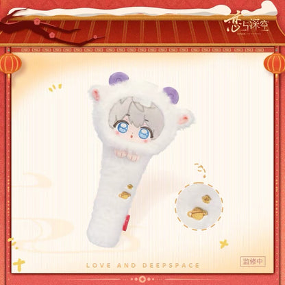 *PREORDER* Love and Deepspace: Yangyang Lucky Sheep Series Massage Wand