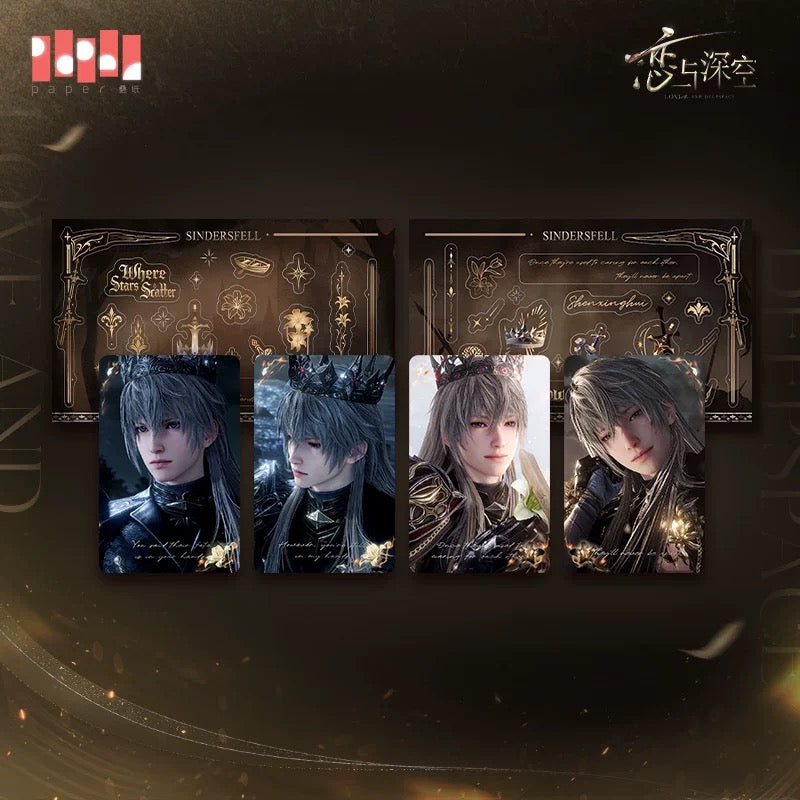*PREORDER Love and Deepspace Xavier Fallen Crown Series 4 Holographic Card Set