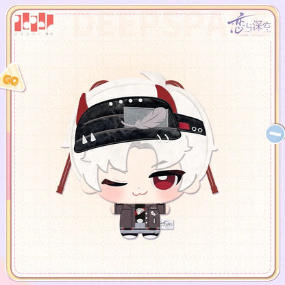 *PREORDER Love and Deepspace Where Hearts Wander Series Multi-Purpose Plush Drawstring Pouch