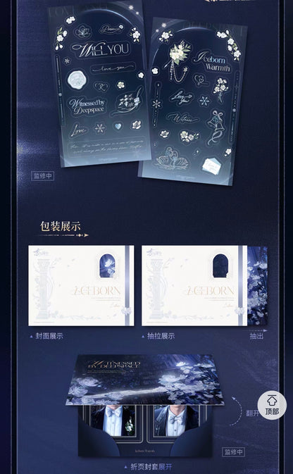 *PREORDER Love and Deepspace: Witnessed by Deepspace Series Holographic Photocard + Sticker Sheet Bundle