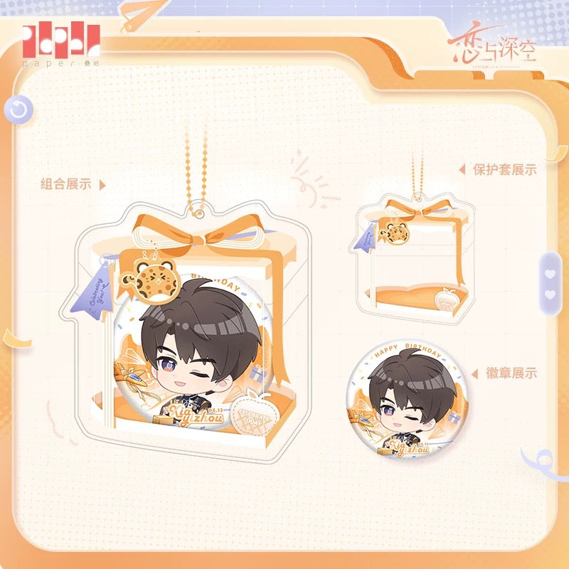 *PREORDER* Love and Deepspace: Caleb Beyond the Horizon Birthday 2026 Chibi Badge Set with Protective Case