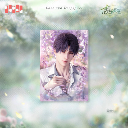 *PREORDER* Love and Deepspace: Spring and Flowers Series Shadow Color Paper