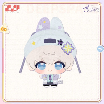 *PREORDER Love and Deepspace Where Hearts Wander Series Multi-Purpose Plush Drawstring Pouch
