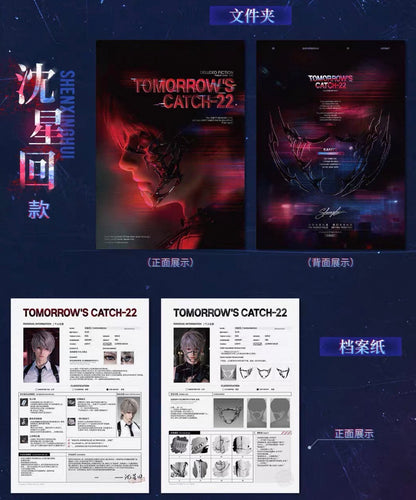 *PREORDER* Love and Deepspace: Tomorrow’s Catch-22 Case File Card Pack