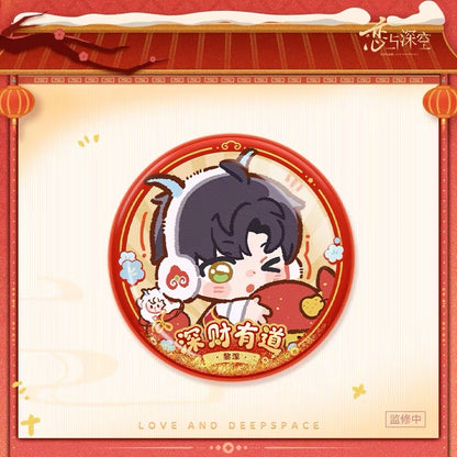 *PREORDER* Love and Deepspace: Yangyang Lucky Sheep Series Life Winner Quicksand Badge