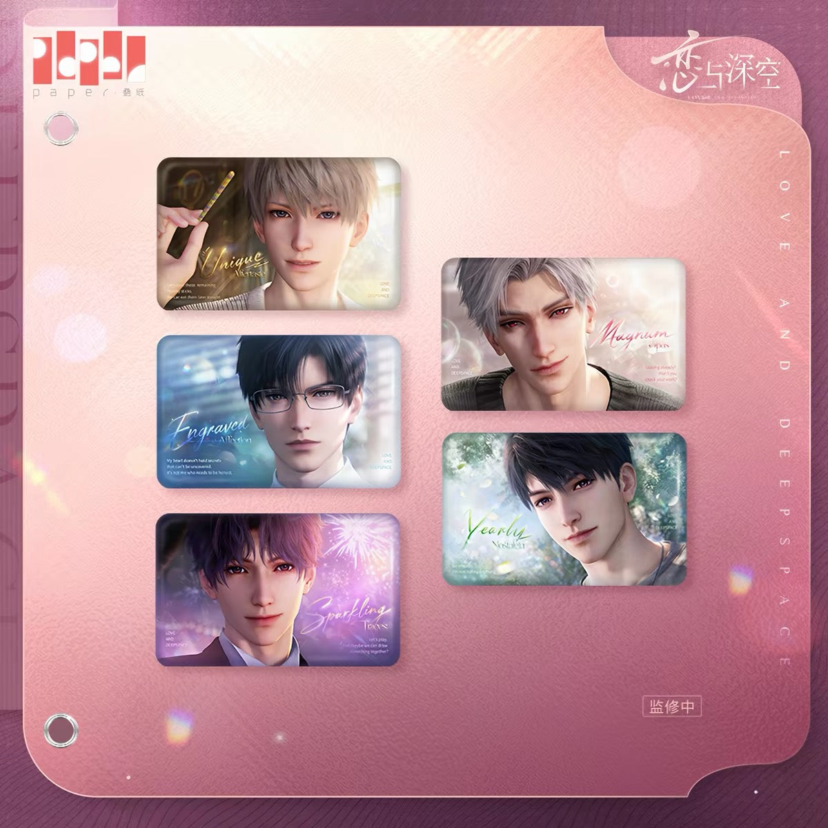 *PREORDER* Love and Deepspace: Hearts Promise Series Metal Tinplate Badge