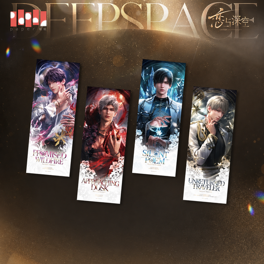 Love and Deepspace: Fondness Treasure series Holographic Ticket