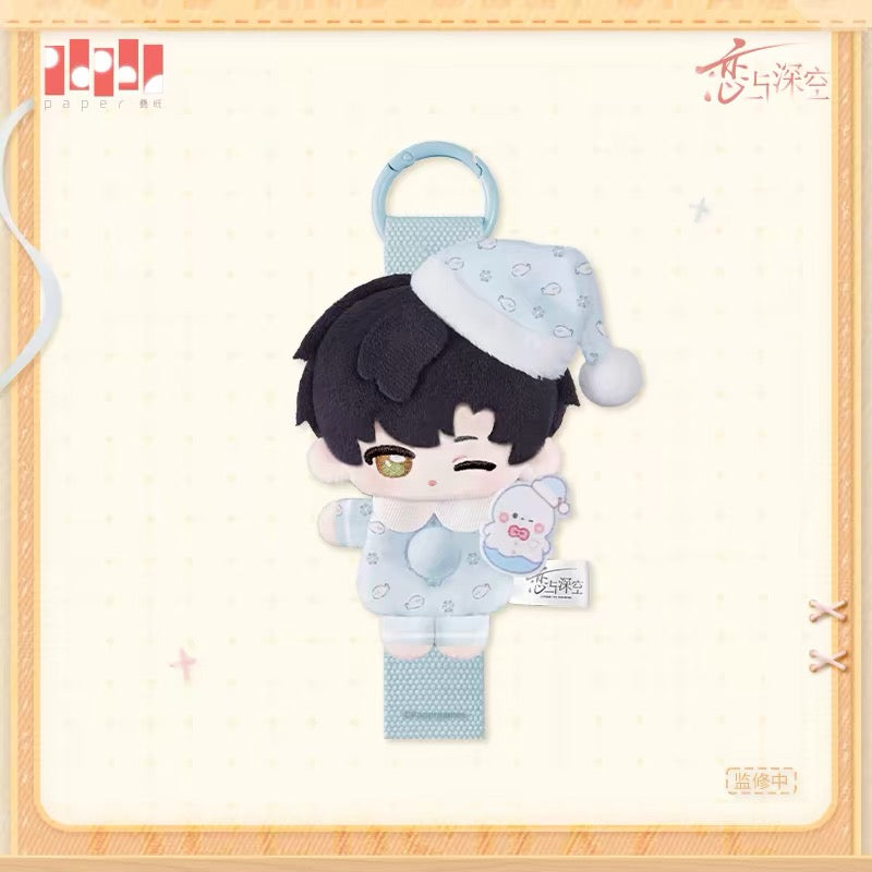 *PREORDER* Love and Deepspace: Sweet Dreams Series Button Plush