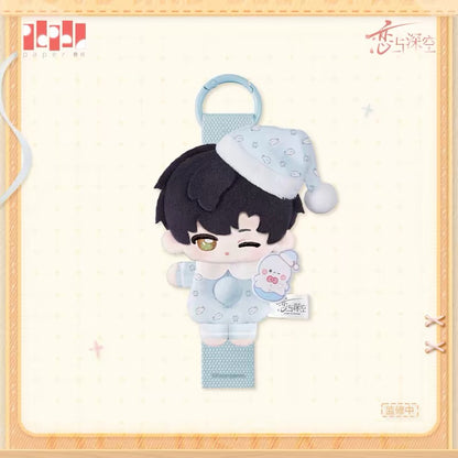 *PREORDER* Love and Deepspace: Sweet Dreams Series Button Plush