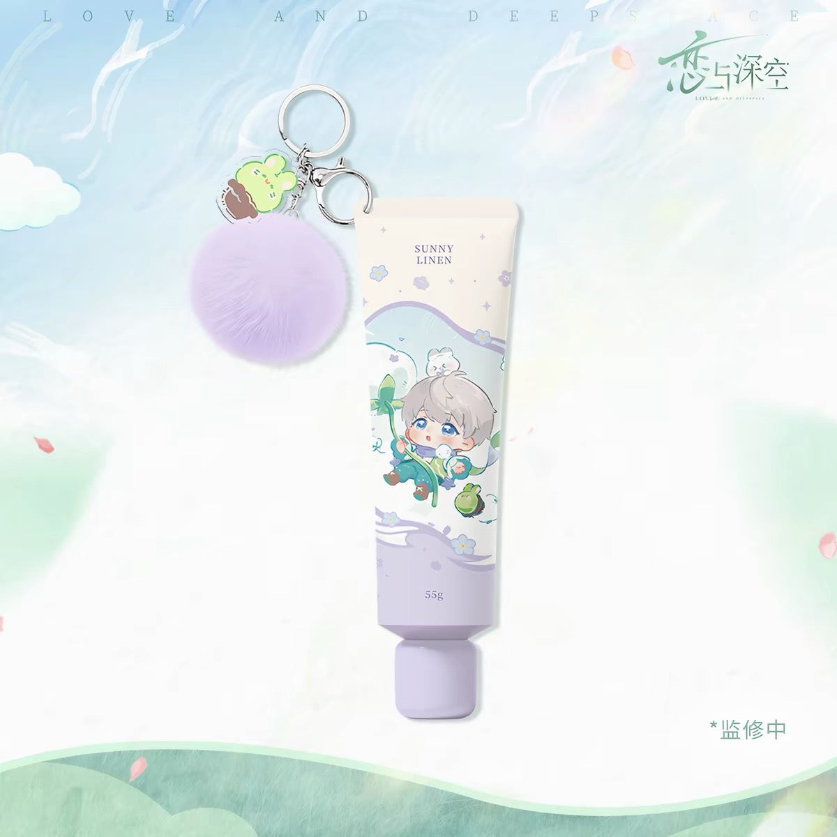 *PREORDER Love and Deepspace: Forest Breath Series Sunny Linen Merchandise: Xavier Edition