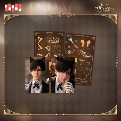 Love and Deepspace: Yes, Cat Caretaker Series Holographic Photocard + Sticker Sheet Bundle