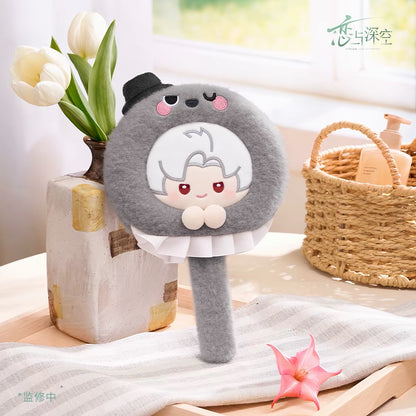 *PREORDER Love and Deepspace: Forest Breath Series Make Up Mirror