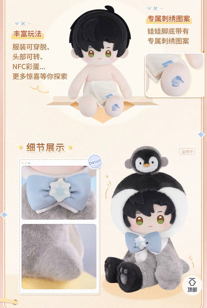 *PREORDER* Love and Deepspace: Fluffy Party Plush Dolls