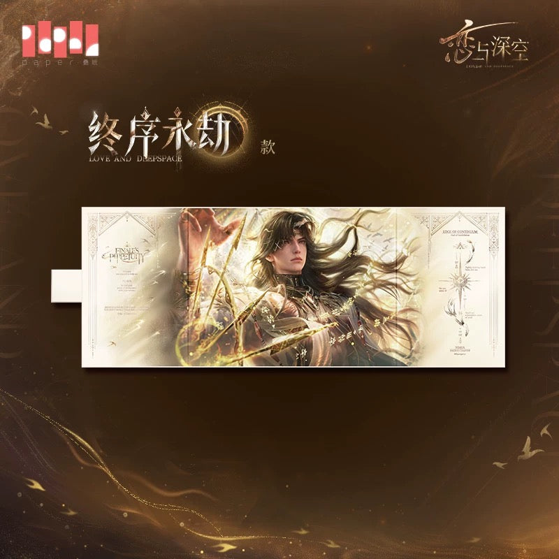 *PREORDER Love and Deepspace Zayne Edge of Continuum Series Full-Scene Shikishi Art Board