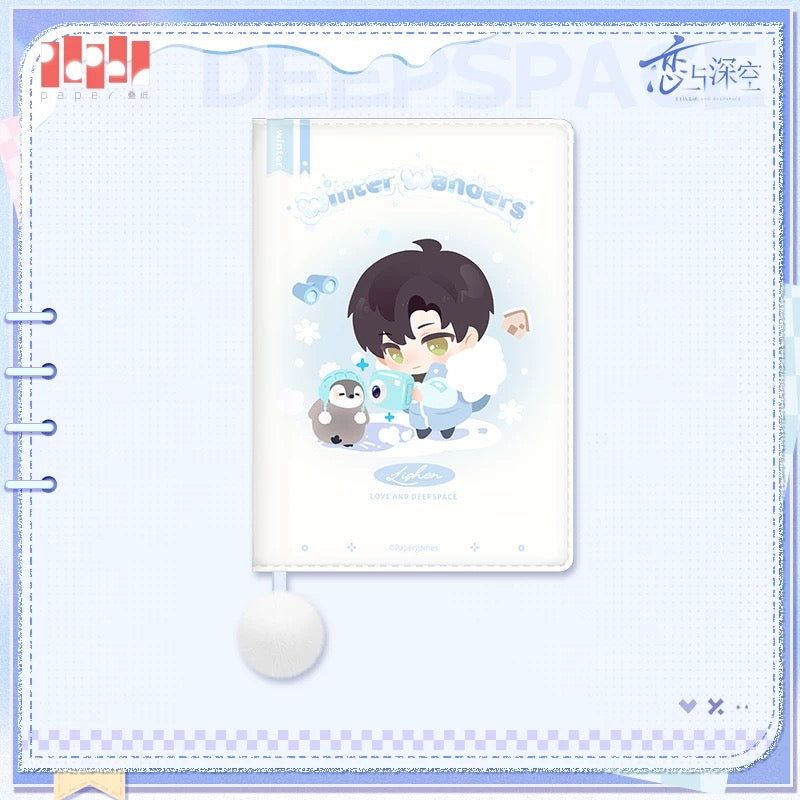 Love and Deepspace: Winter 2025 series Planner