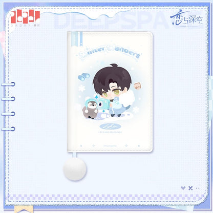 Love and Deepspace: Winter 2025 series Planner