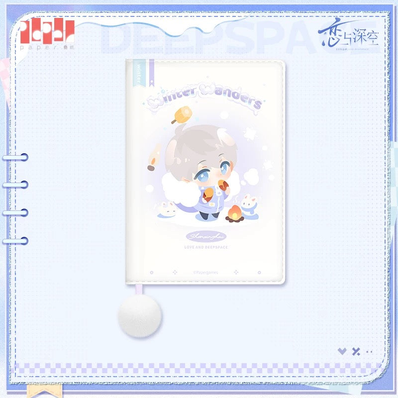 Love and Deepspace: Winter 2025 series Planner