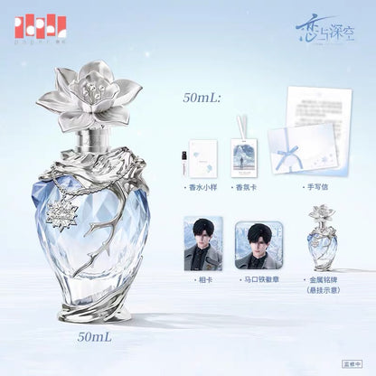 *PREORDER Love and Deepspace Zayne After Snowfall Perfume Giftbox