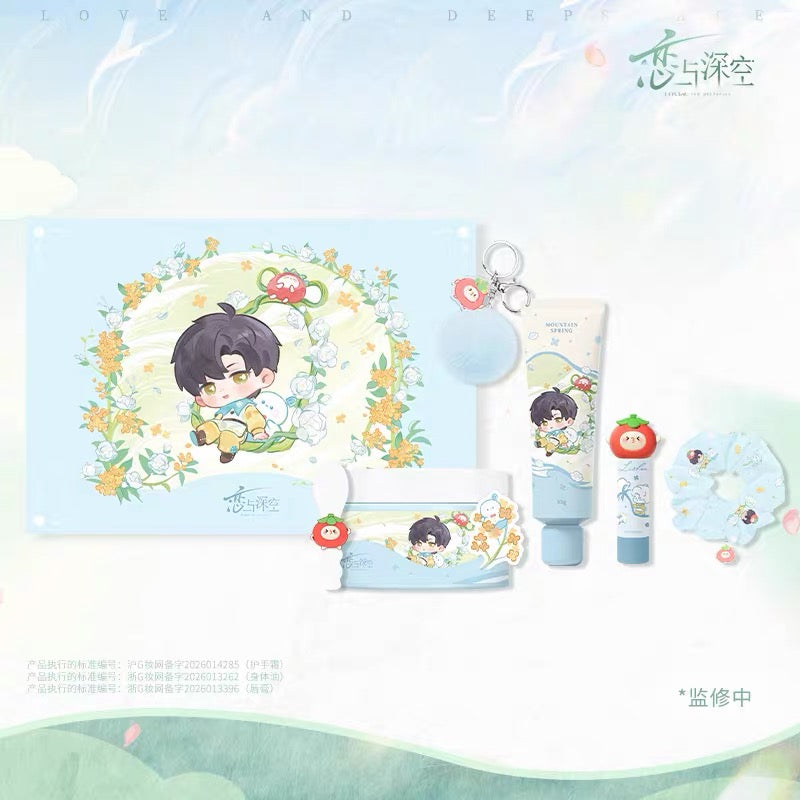 *PREORDER Love and Deepspace: Forest Breath Series Mountain Spring Merchandise: Zayne