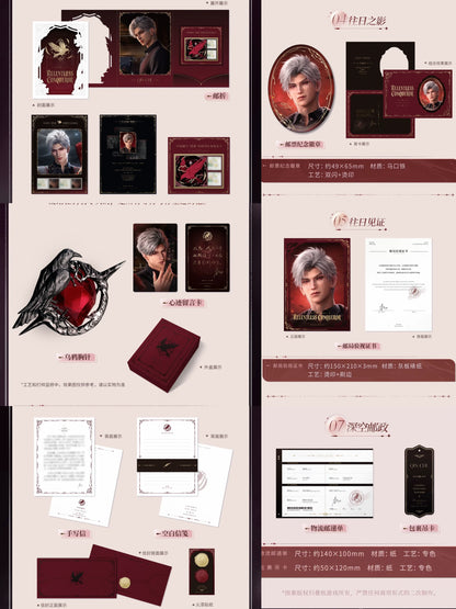 *PREORDER Love and Deepspace Echoes of the Past Series Gift Box