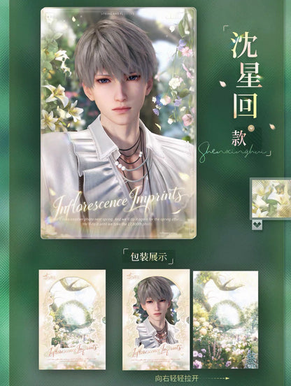 *PREORDER* Love and Deepspace: Spring and Flowers Series Shadow Color Paper