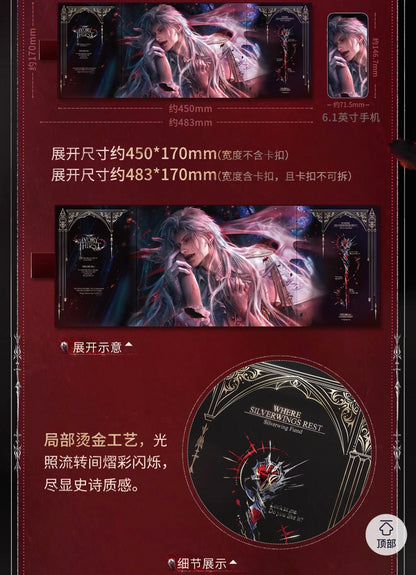 *PREORDER Love and Deepspace Sylus Where Silverwings Rest Series Full-Scene Shikishi Art Board