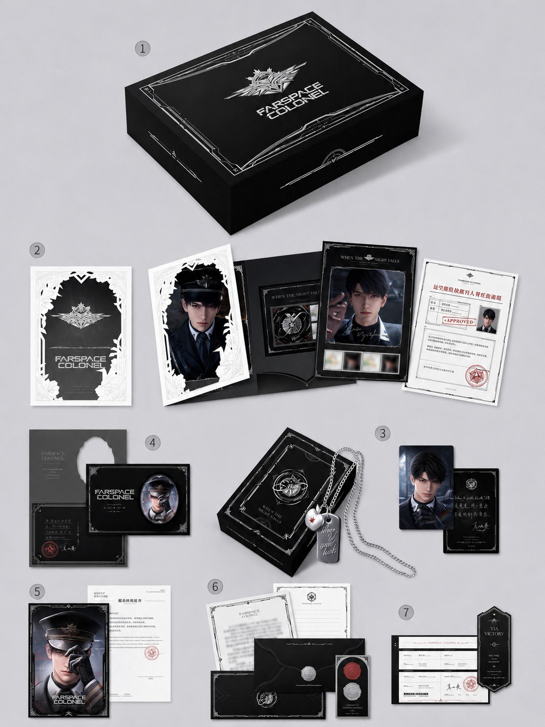*PREORDER Love and Deepspace Echoes of the Past Series Gift Box