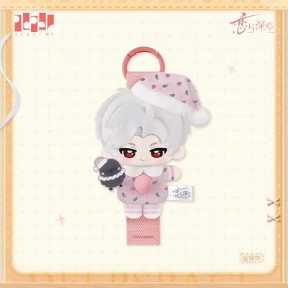 *PREORDER* Love and Deepspace: Sweet Dreams Series Button Plush