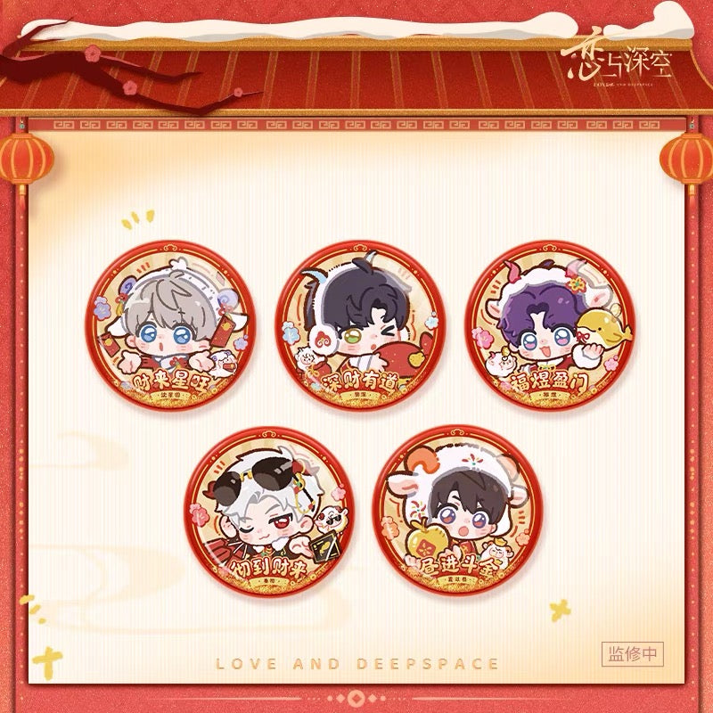 *PREORDER* Love and Deepspace: Yangyang Lucky Sheep Series Life Winner Quicksand Badge