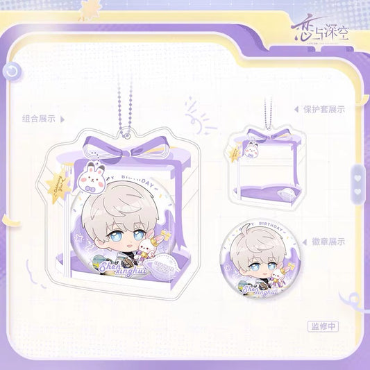 *PREORDER* Love and Deepspace: Xavier Lingering Light Birthday 2026 Chibi Badge Set with Protective Case