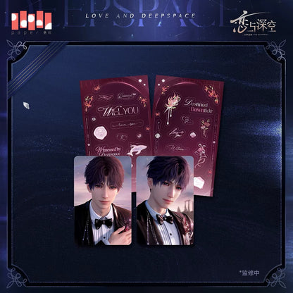 *PREORDER Love and Deepspace: Witnessed by Deepspace Series Holographic Photocard + Sticker Sheet Bundle