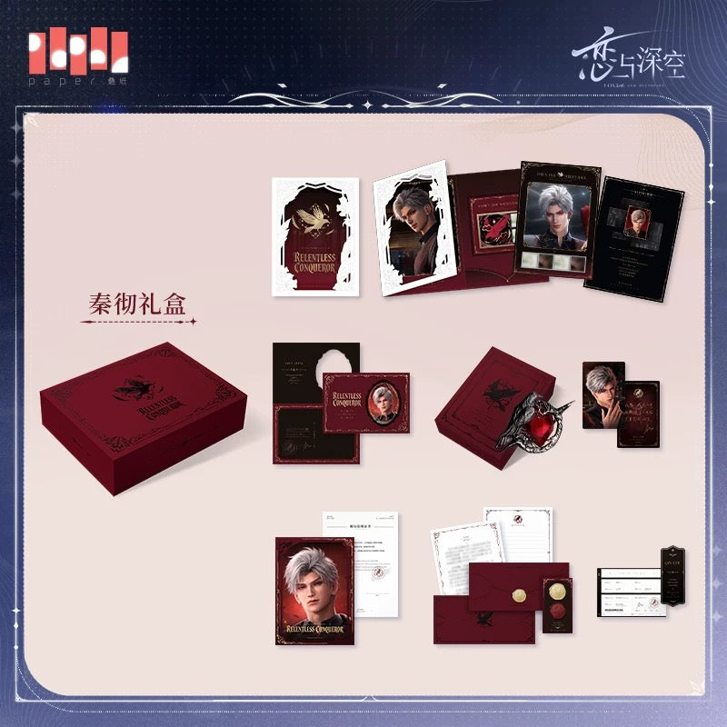 *PREORDER Love and Deepspace Echoes of the Past Series Gift Box