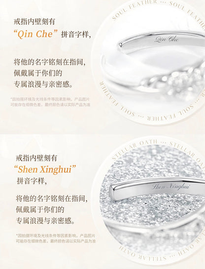 Love and Deepspace Official Wedding Ring