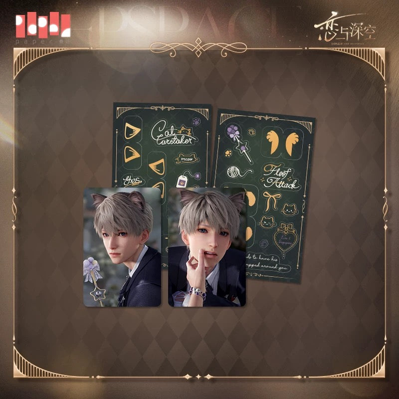 Love and Deepspace: Yes, Cat Caretaker Series Holographic Photocard + Sticker Sheet Bundle