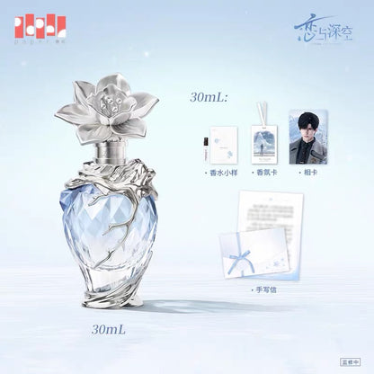 *PREORDER Love and Deepspace Zayne After Snowfall Perfume Giftbox