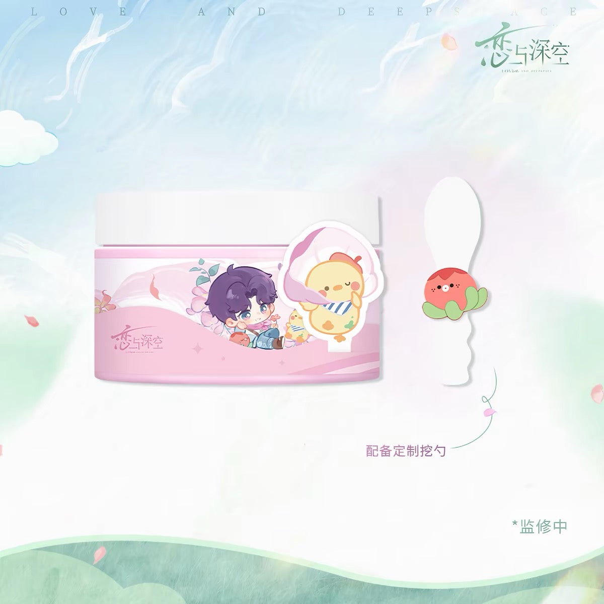 *PREORDER Love and Deepspace: Forest Breath Series Dappled Blooms Merchandise: Rafayel